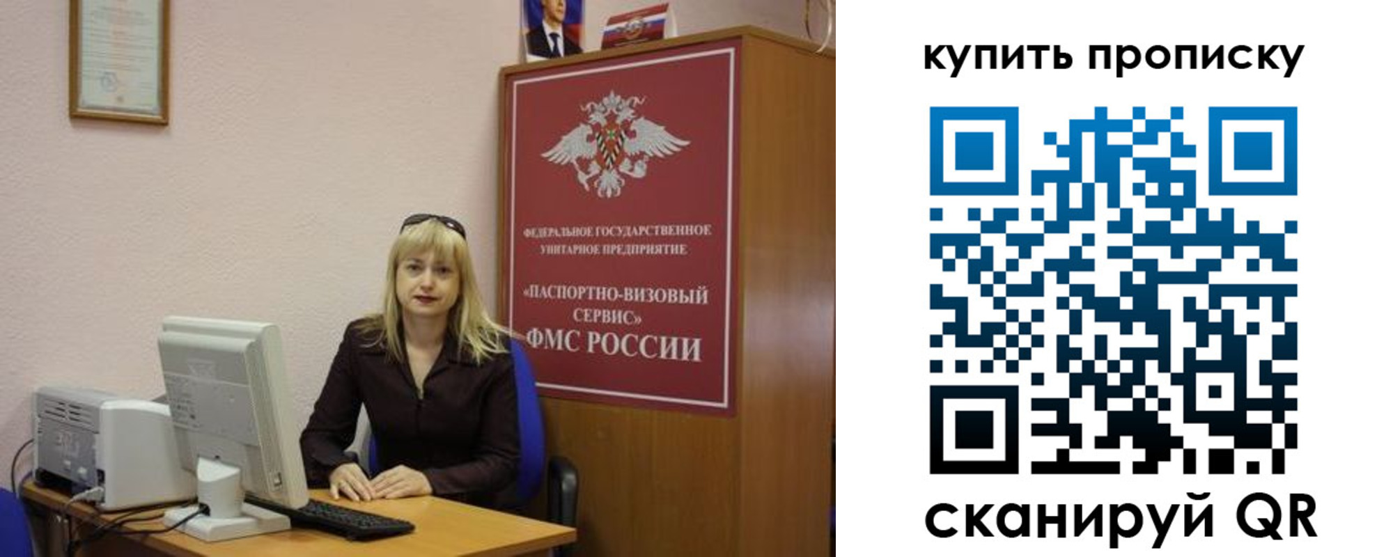 форма 3 в Иланском